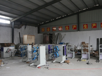 拼搏（中国）一角
